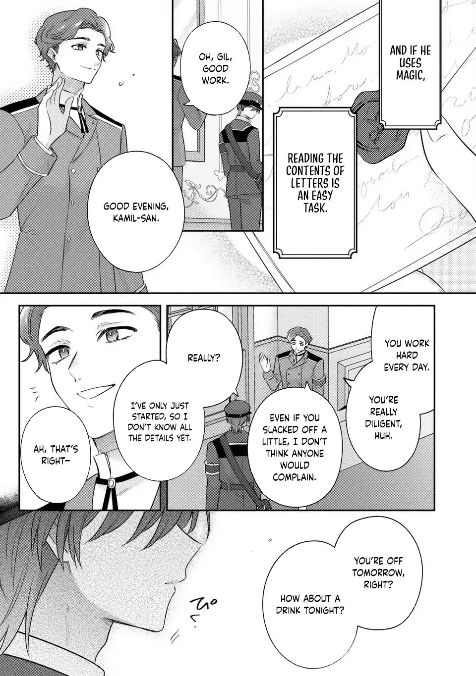 Suterare Danshaku Reijou wa Kuro Kishi-sama no Okiniiri Chapter 35 Page 3